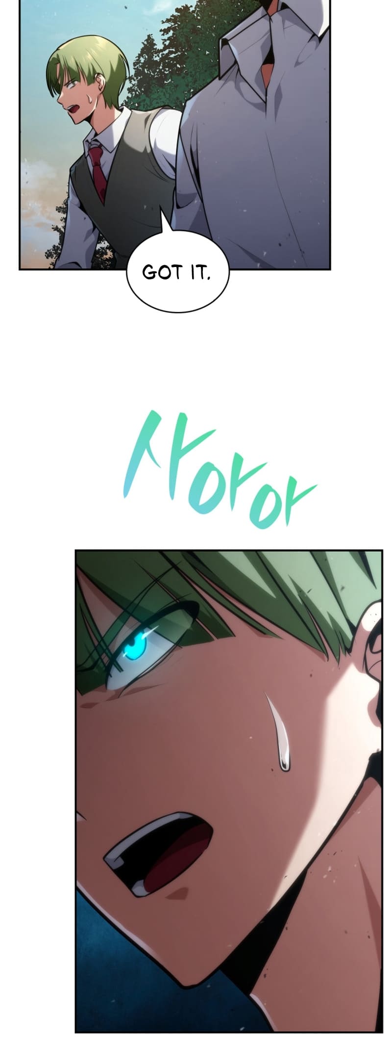 Infinite Mage, Chapter 76 image 10
